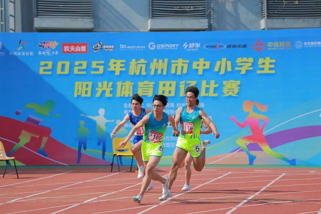 强劲的对手