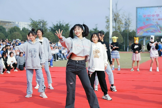 将激励他们