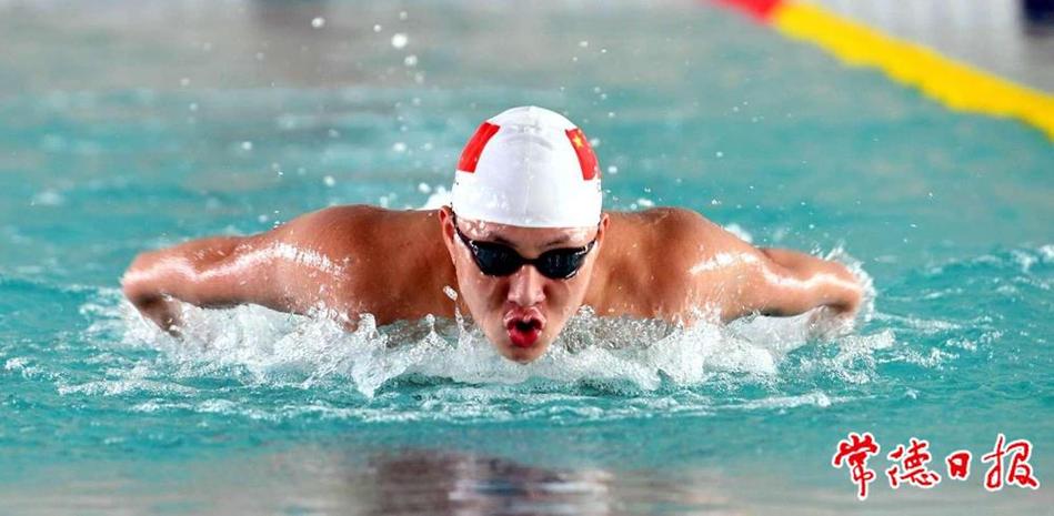 倾向于防守 倾向于防守